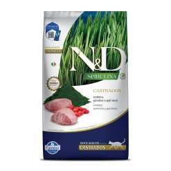 ND SPIRULINA FEL ADT KISALTILMIŞ KORDON 7KG